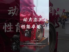 Hochwertige Bergbau-Dieselmotor-Baugruppe QSK60