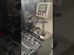Motorlager Produktionsbearbeitung